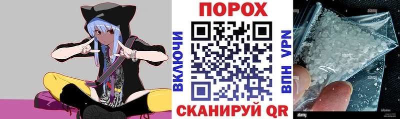 Amphetamine VHQ Лиски