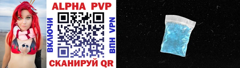 A PVP СК  Лиски 