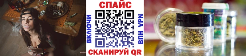 БУТИРАТ GHB  Лиски 