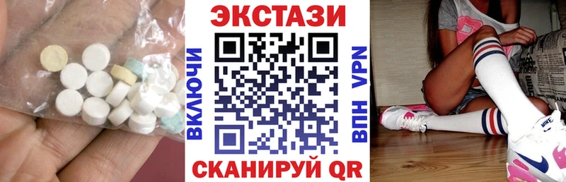 Ecstasy Дубай  Лиски 