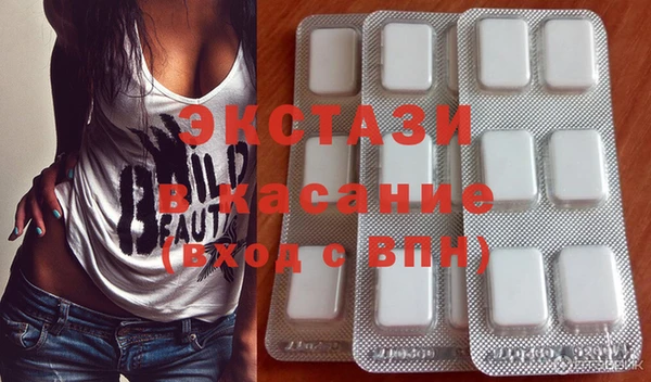 PSILOCYBIN Алзамай