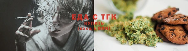 кокаин Абаза