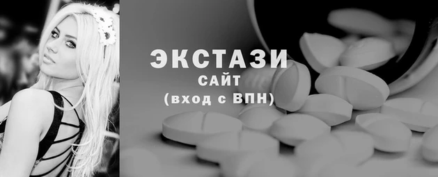 прущая мука Алексеевка