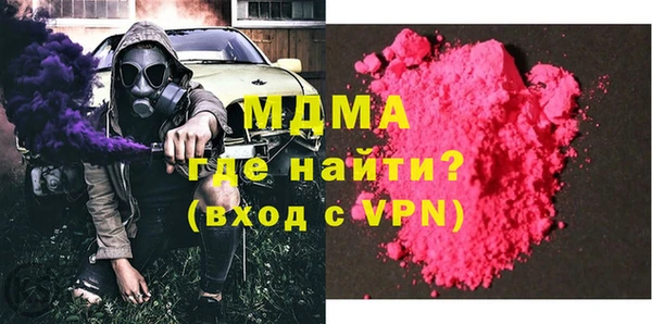 прущая мука Алексеевка