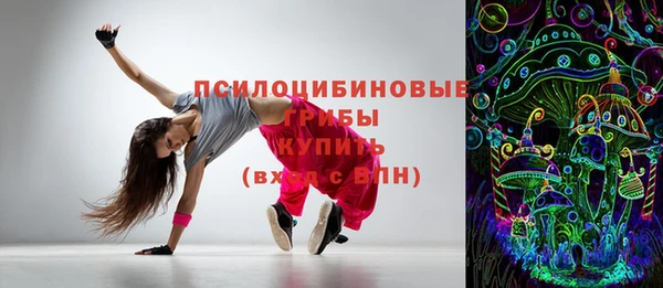 первитин Алексин