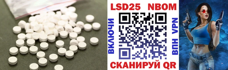 гидра как войти  Лиски  LSD-25 экстази ecstasy  сколько стоит 
