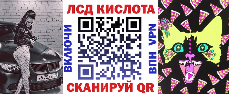 OMG зеркало  Лиски  Наркотические марки 1,5мг 